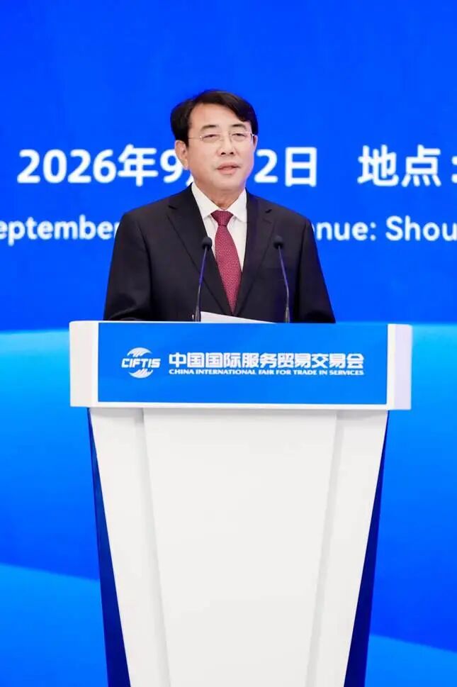 北京市人大常委会副主任于军致辞