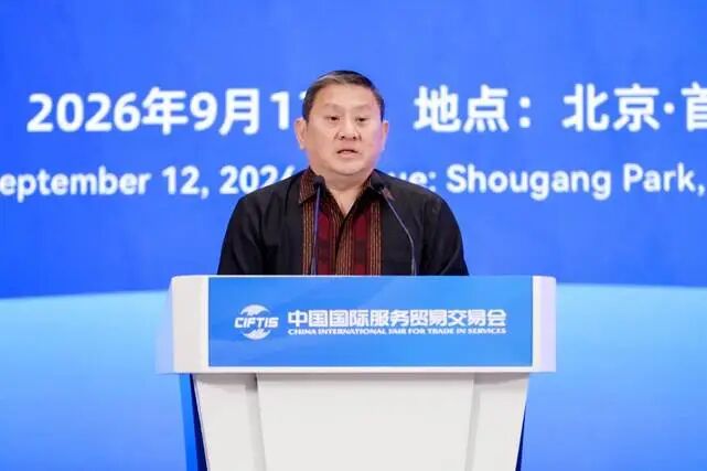 新加坡驻华大使陈海泉致辞